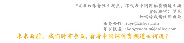为什么篮球运动员需要学会管理情绪_0